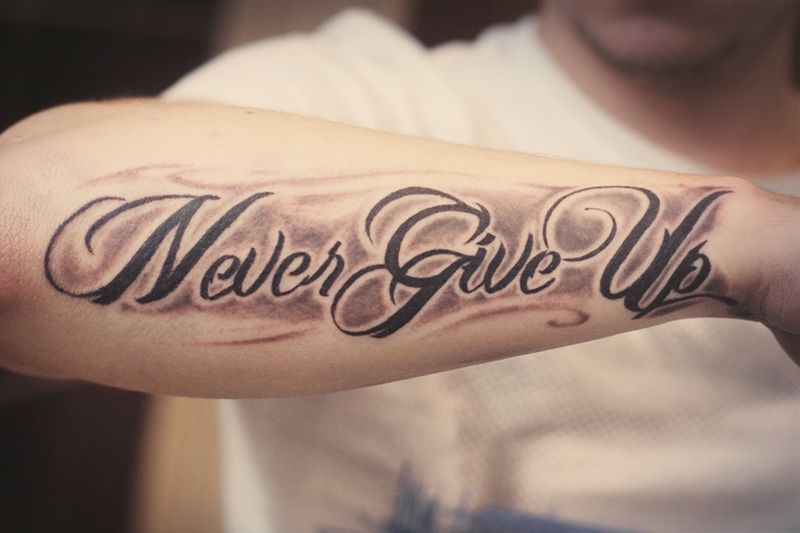 Татуировка "Никогда не сдавайся"