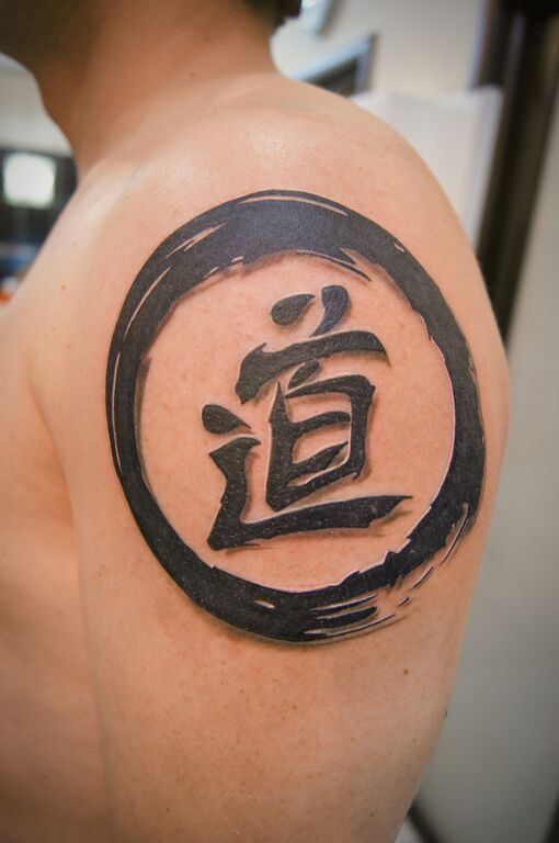 Татуировка иероглиф