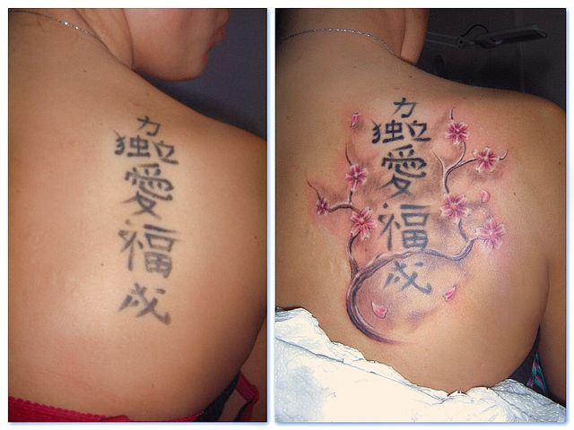 Исправление татуировки иероглифы и Сакура