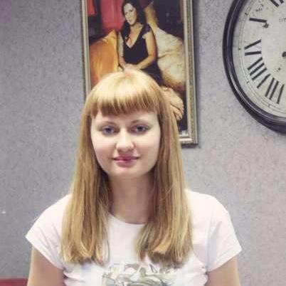 Яна - татуировка знак зодиака