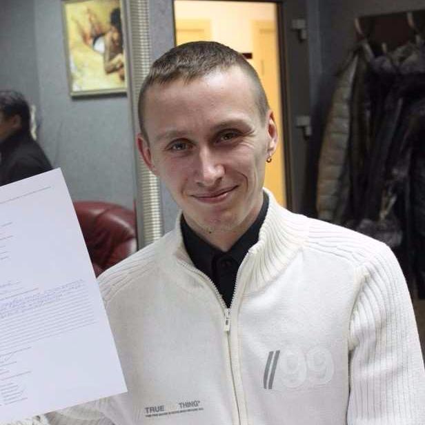 Михаил - татуировка "Лезвие"