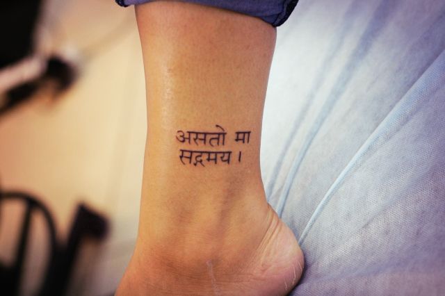 Тату надписи на хинди