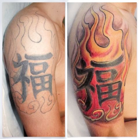 Исправление татуировки иероглиф