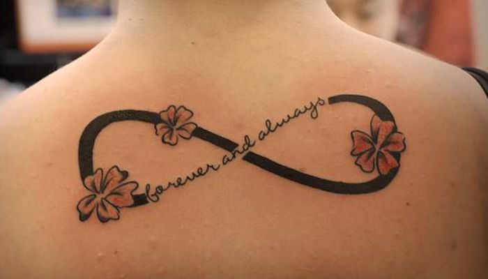 Татуировка Знак бесконечности на спине