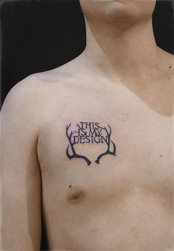 Татуировки на груди