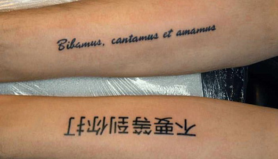 Татуировка "надписи"