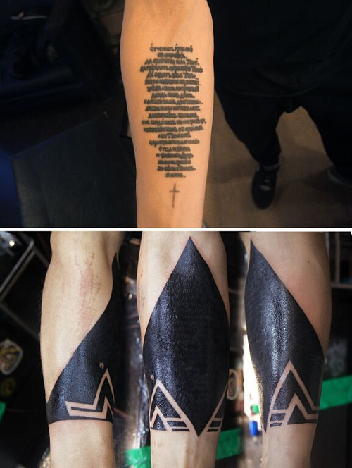 Перекрытие надписи блекворк