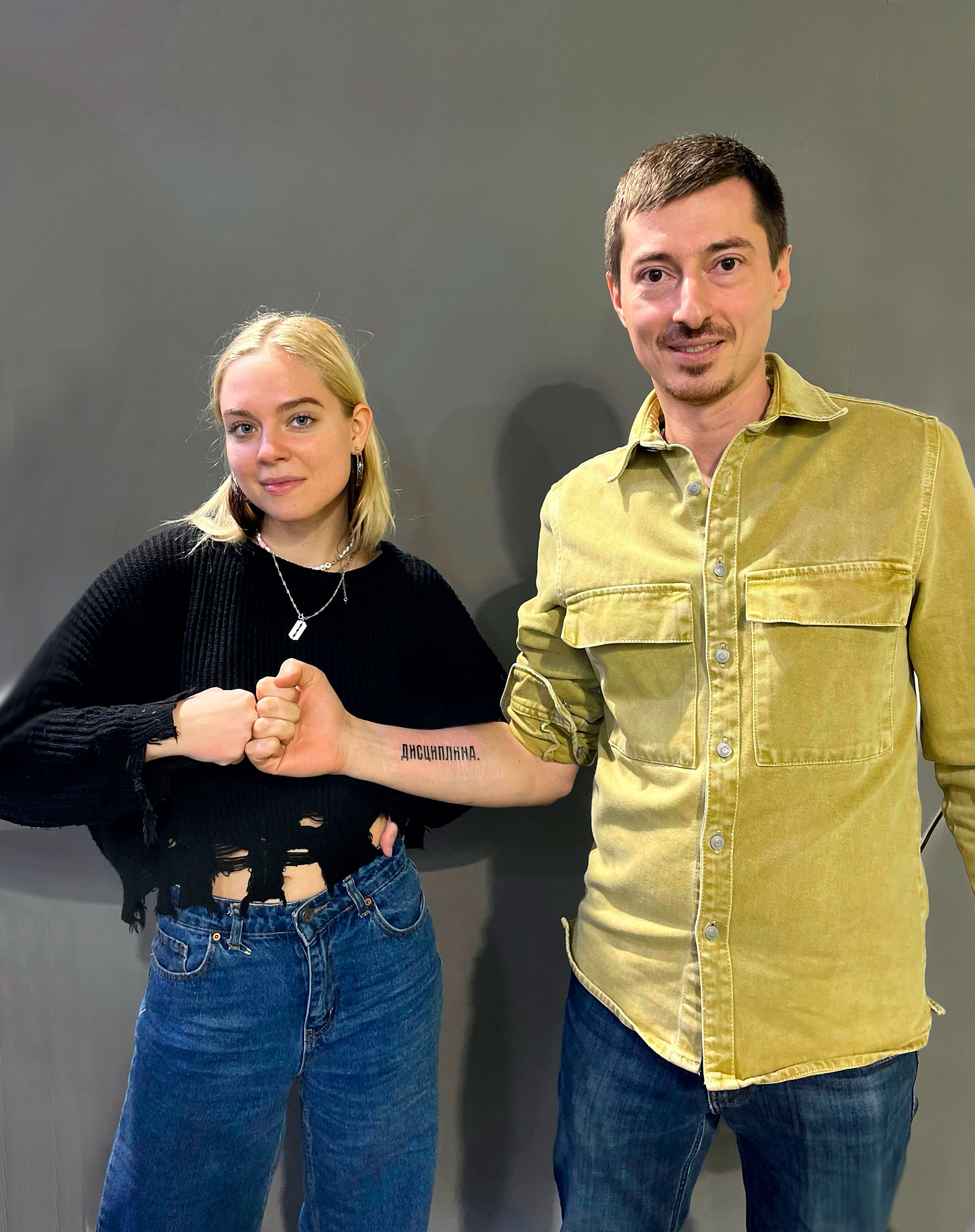 Александр - тату надпись