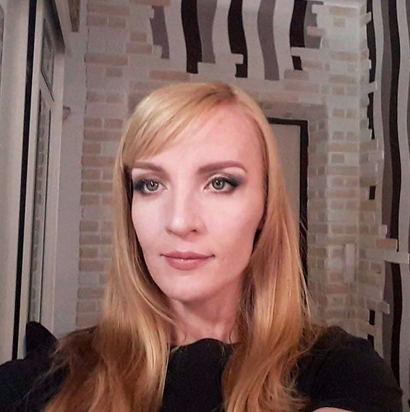 Ирина